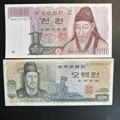 蒂克钱币-第47场 外国平价纸币拍卖 - 韩国 1500韩元纸币 流通品