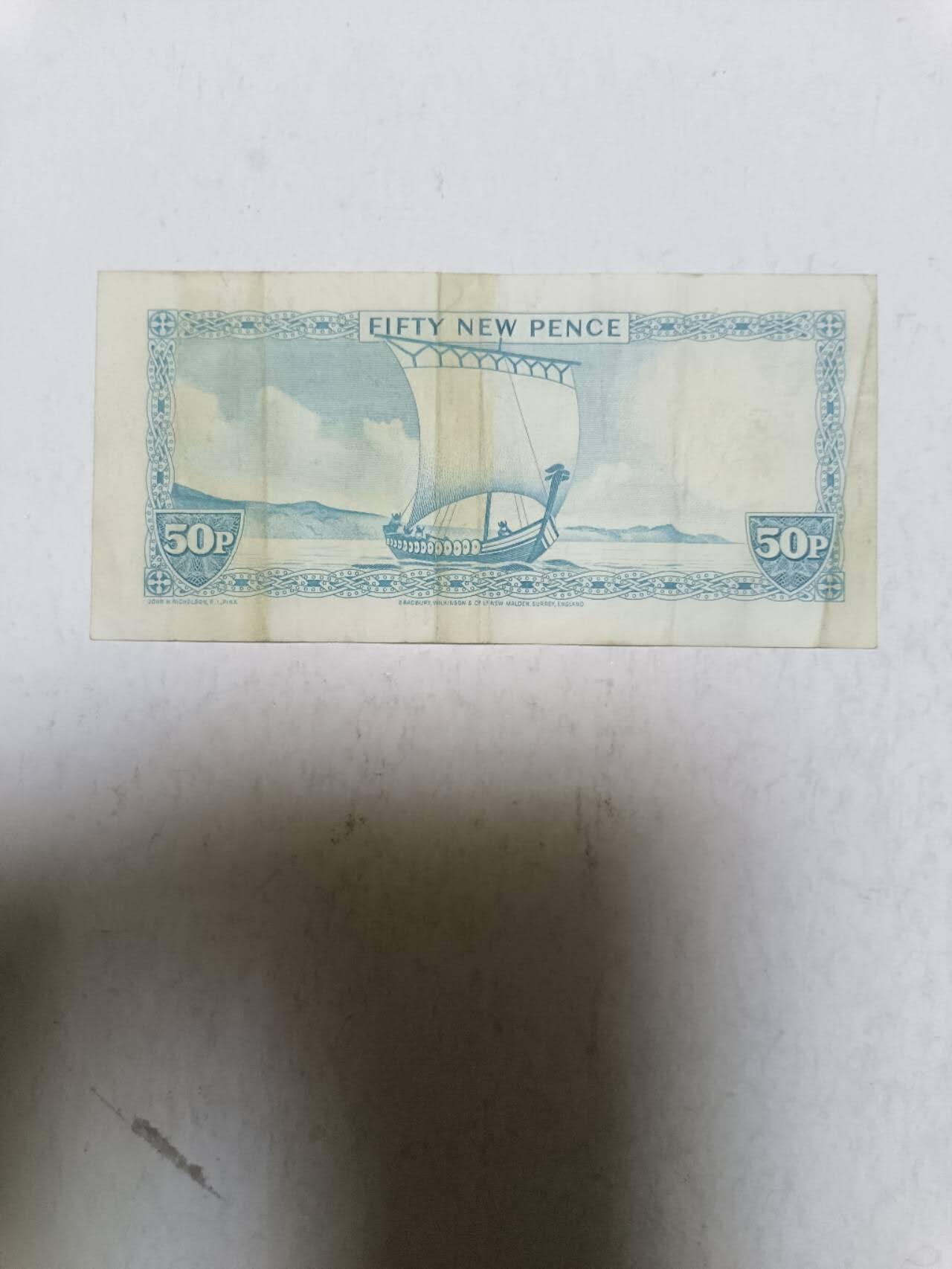 【20251117】非全新纸币第304场 英国属地马恩岛早期50便士