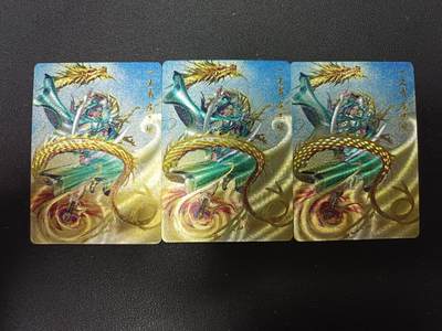 天玑星卡拍第138期《11.17周一截拍》持续收拍收评中 满赠卡需备注 - 百里卡牌 夏伟义 一丈青扈三娘 粗闪 三宫