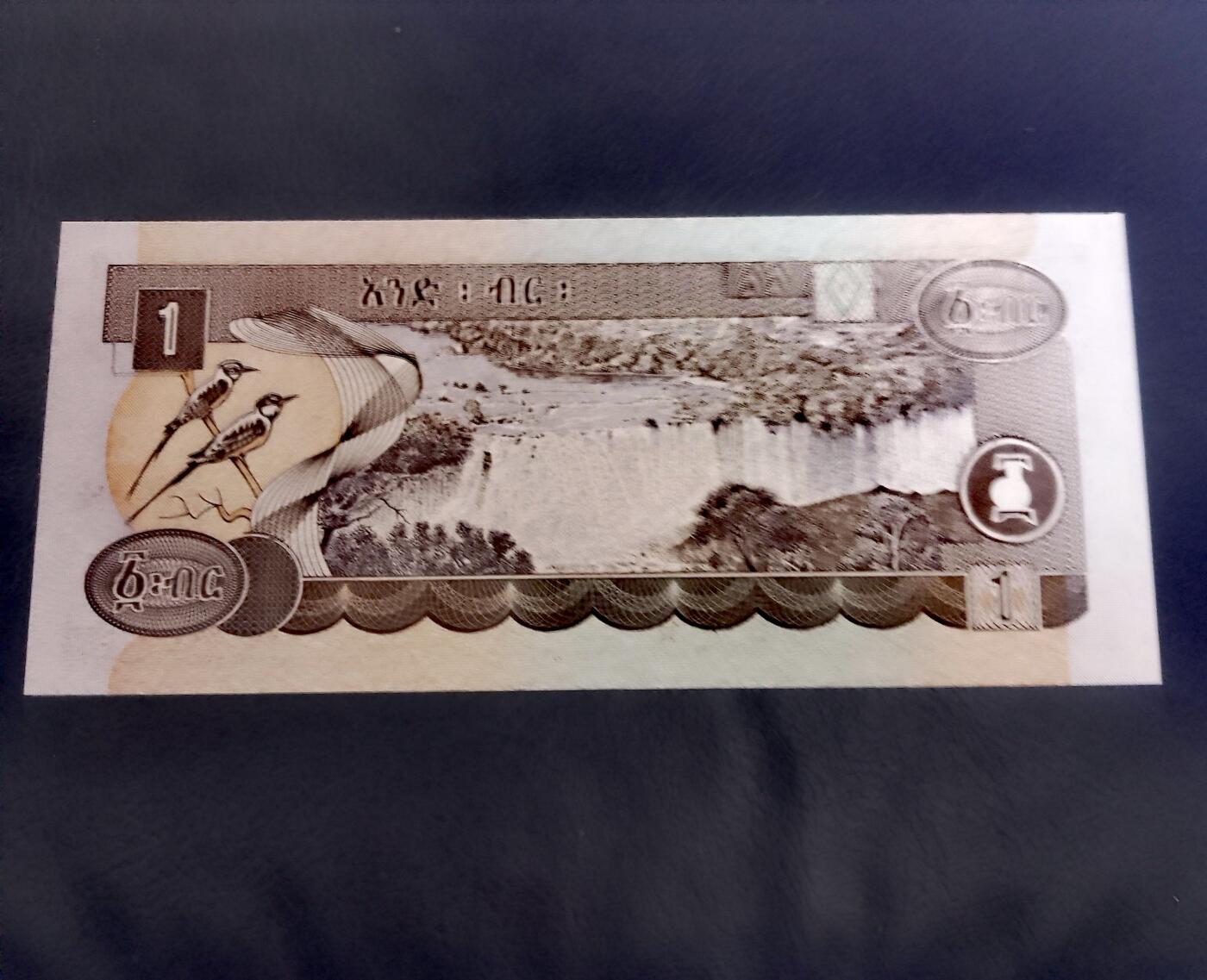 全新埃塞俄比亚2000年1比尔靓品纸币