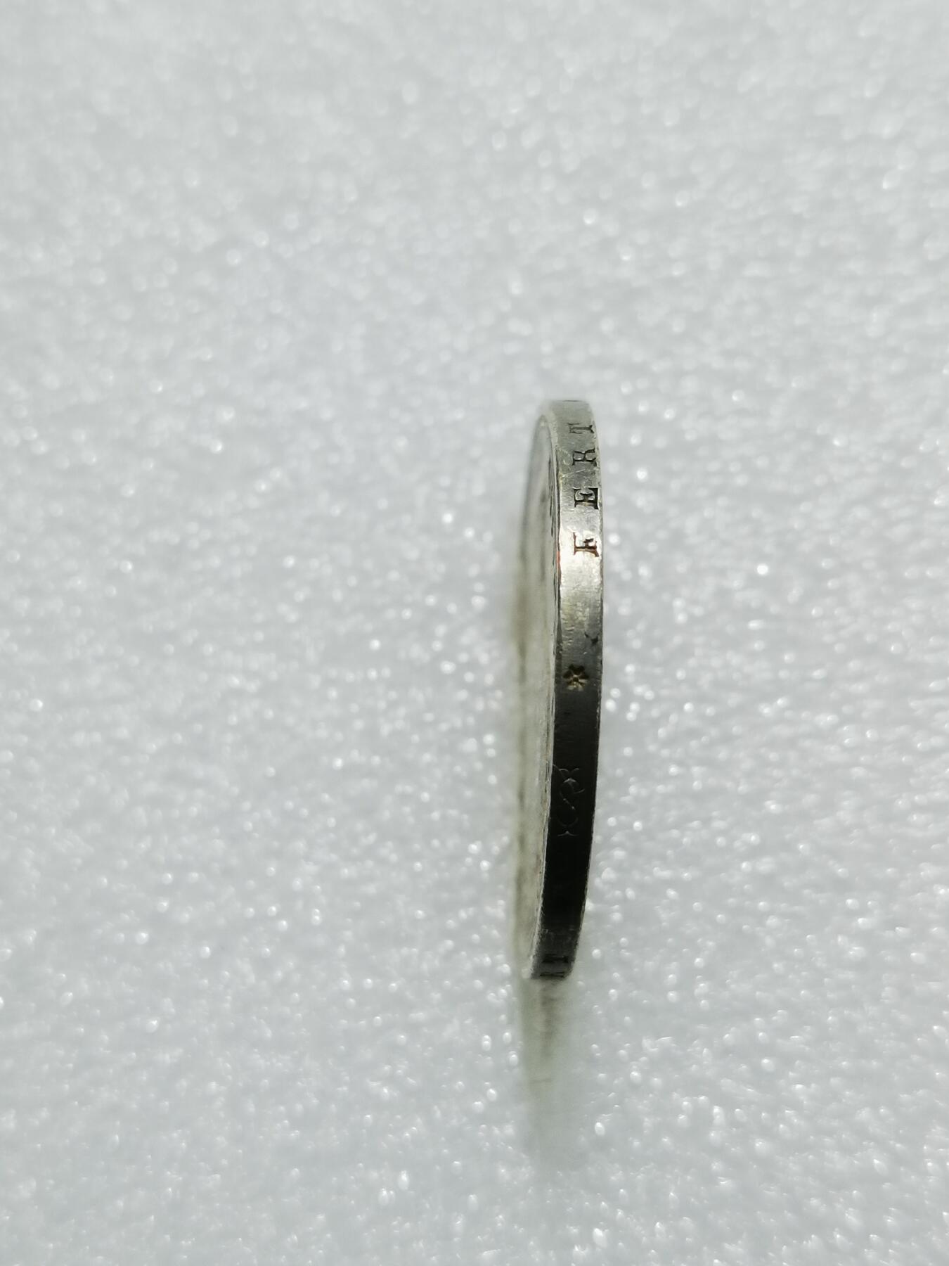 天下钱庄专场欢迎参拍 意大利胜利马车2里拉银币