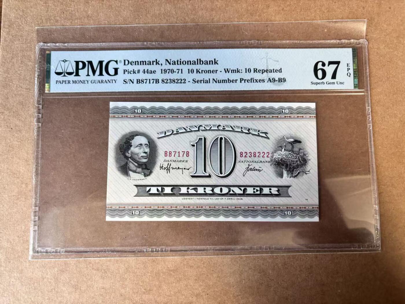 【Blue Auction】世界纸币精拍第749期——18级TOP拍卖/信誉/品质/专业/高效💫 【222豹子号 无47】丹麦 1970-71年10克朗 安徒生 PMG67EPQ 