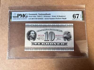 【Blue Auction】世界纸币精拍第749期——18级TOP拍卖/信誉/品质/专业/高效💫 - 【222豹子号 无47】丹麦 1970-71年10克朗 安徒生 PMG67EPQ 