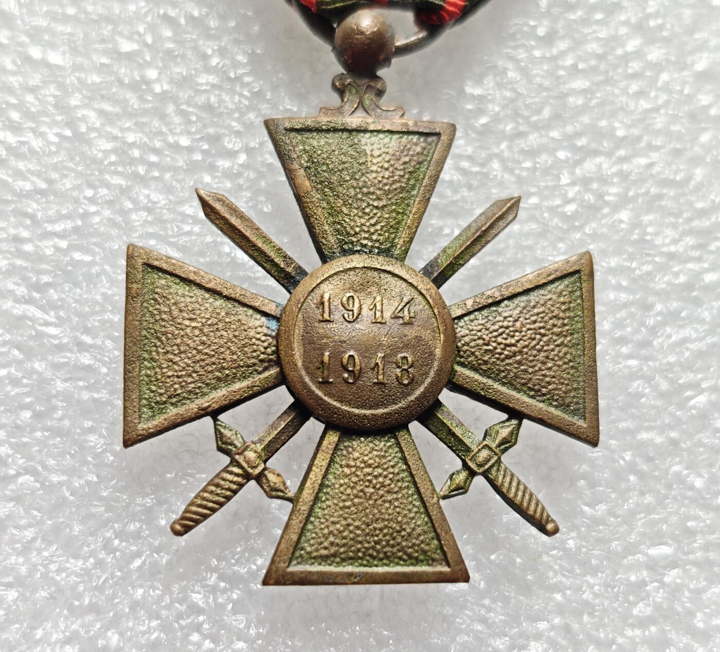 瓶子🏺第216期拍卖会  法国1918年一战胜利纪念铜质奖章