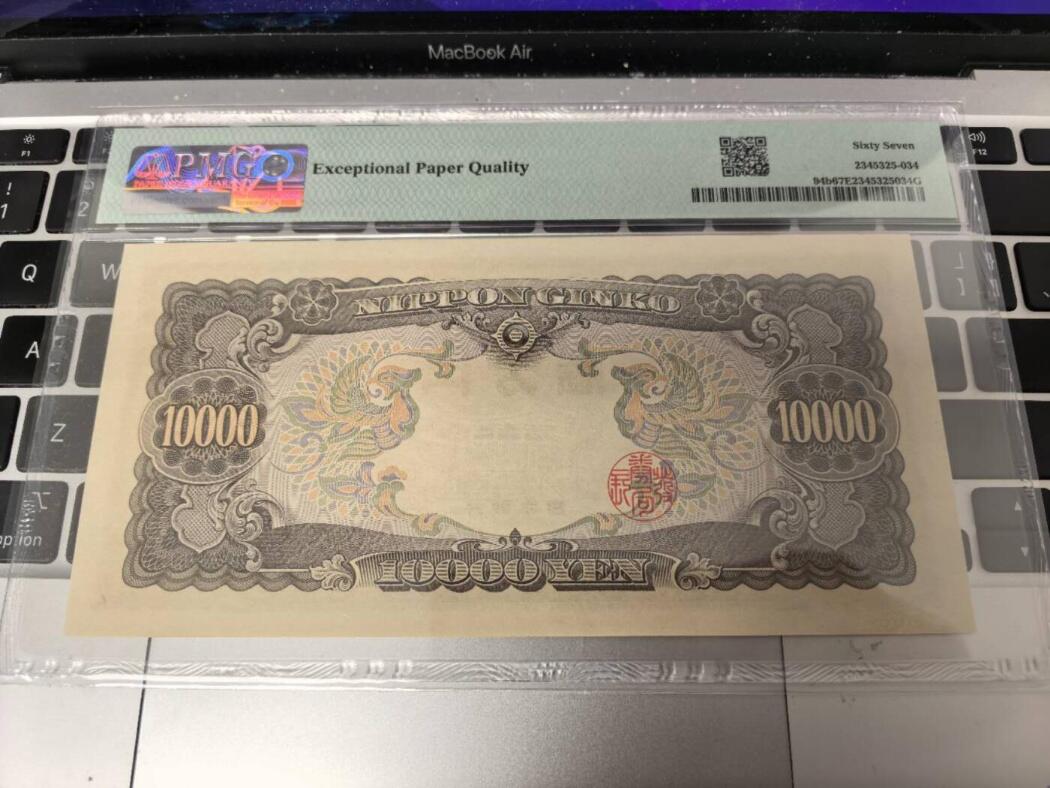 【礼羽收藏】🌏世界钱币拍卖第111期