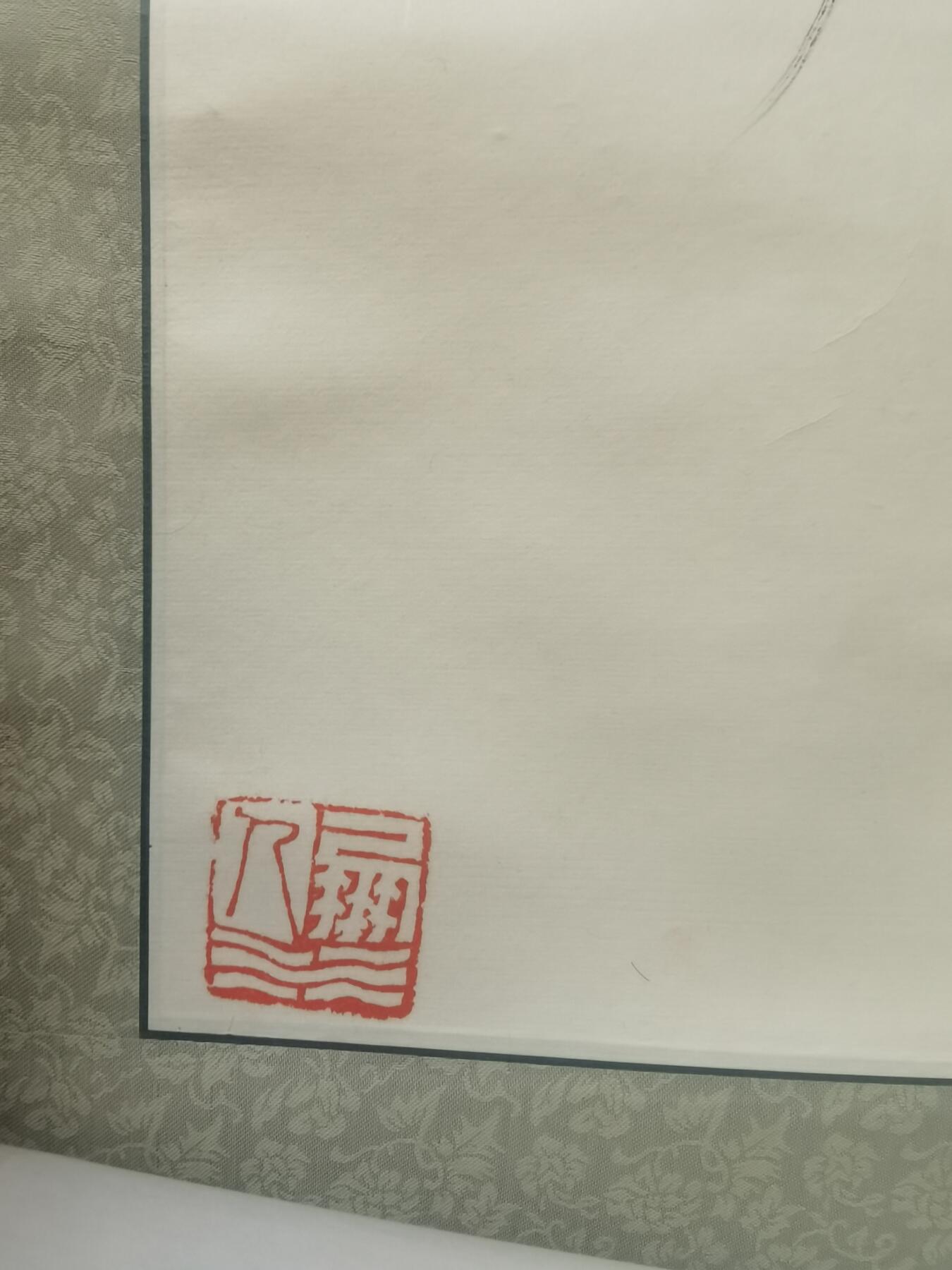 张苠国画作品一幅66*53cm张苠（本名张为民）1963年毕业于天津美术学院，师从孙其峰等名家。曾任天津北辰书画院院长、中国美术家协会会员，作品多次入选全国美展并获奖，被中国美术馆等机构收藏。出版有《乡情》《张苠速写》等作品集，1994年获文化部授予的“优秀专家”称号 1