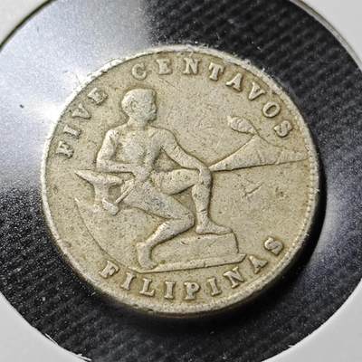 KK钱币收藏小铺  第368场  2月预留时间 周末发货 -  1945美属菲律宾5分镍币