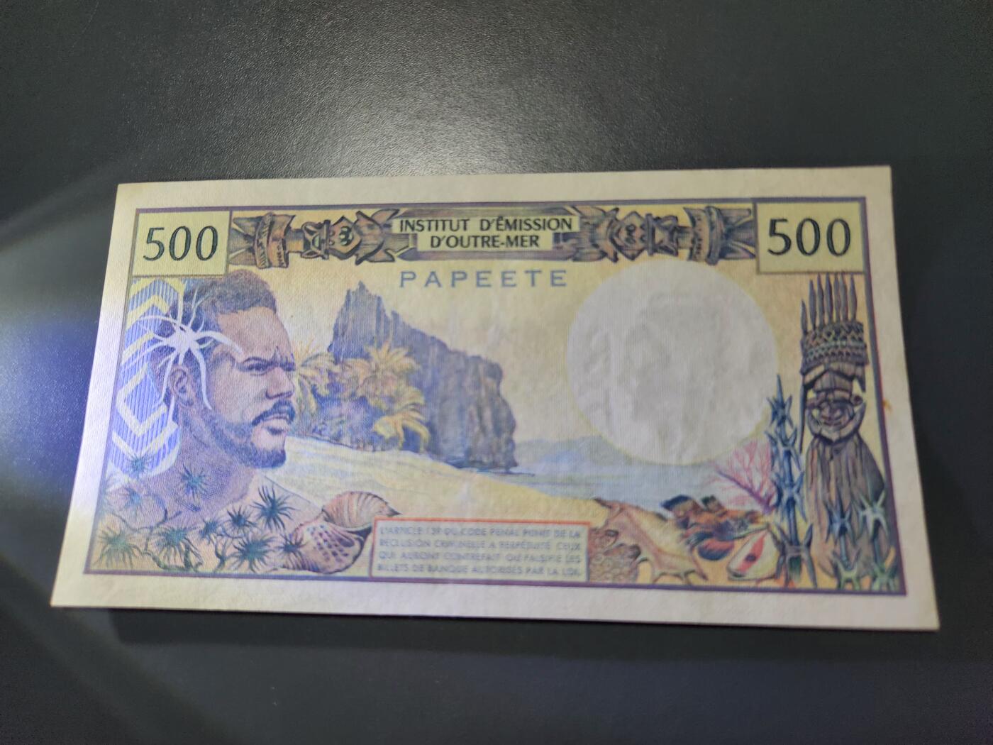 11月12号晚上8点 外国纸币自动截拍第55场 大溪地500法郎 极美品