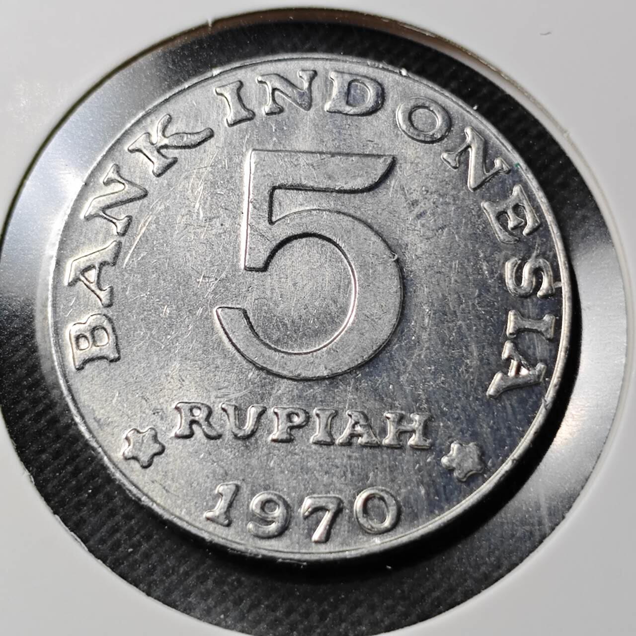 KK钱币收藏小铺  第368场  2月预留时间 周末发货  1970印度尼西亚2卢比