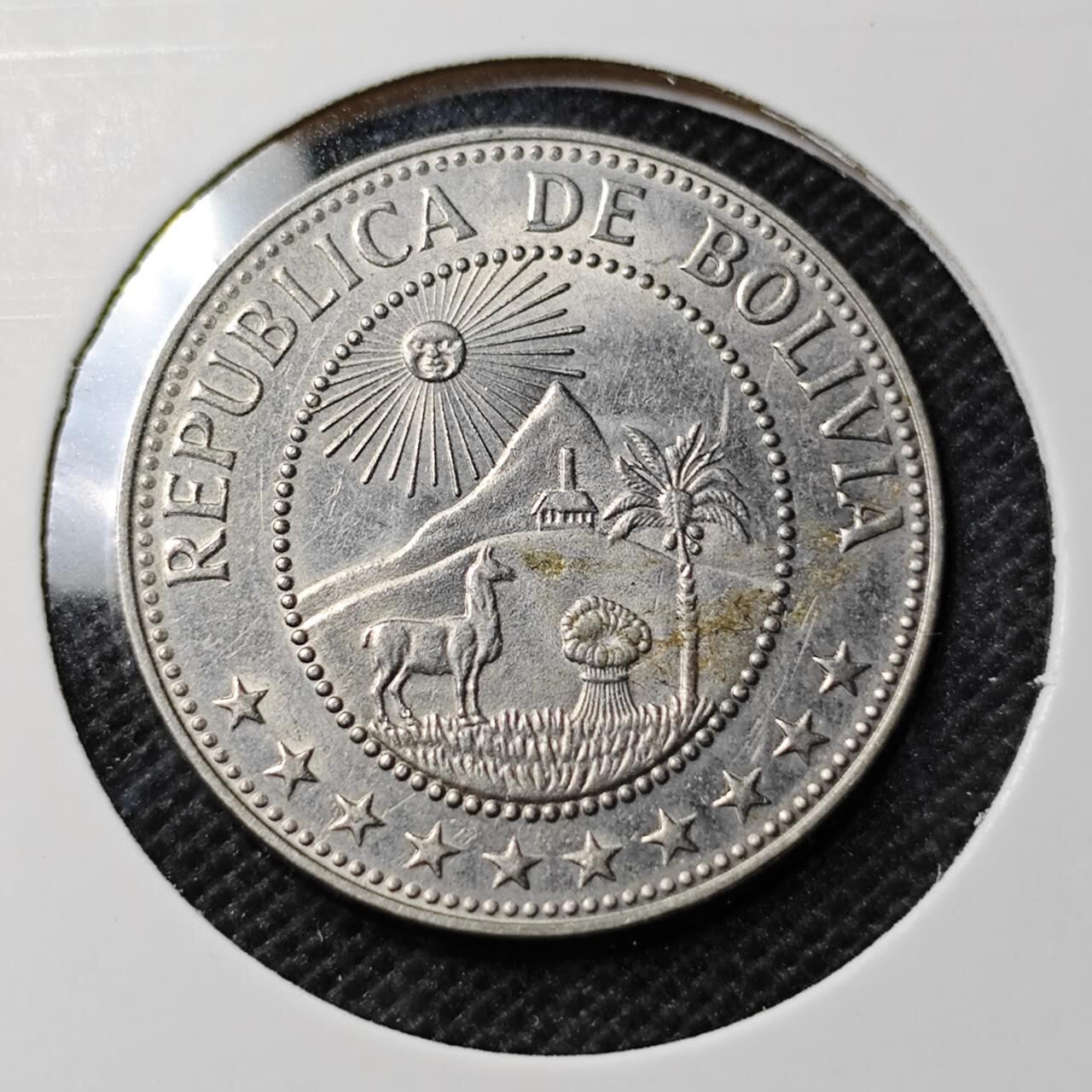 KK钱币收藏小铺  第368场  2月预留时间 周末发货  1967玻利维亚50分 好品