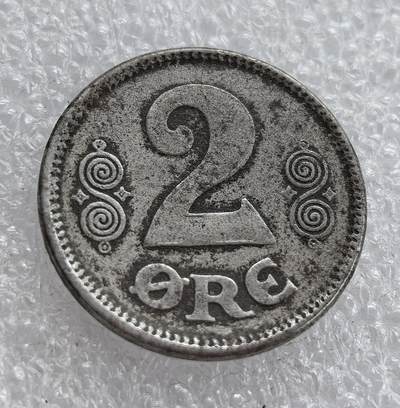 外国优质老铜币银币，周六九点倒数截拍，满百包邮，可寄存半年，喜欢朋友微信扫描二维码可直接参拍 - 丹麦皇冠版1918年2欧尔铁币