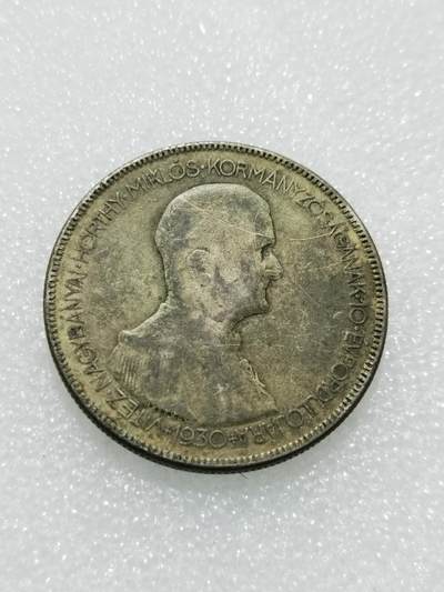 天下钱庄专场欢迎参拍 - 匈牙利双天使银币