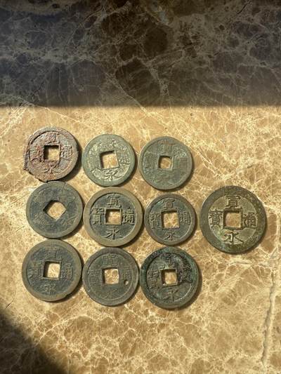 四海杂货铺第十一场 - 日本宽永通宝10枚