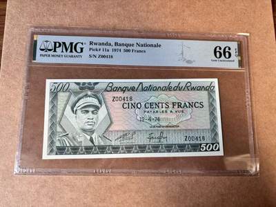 【Blue Auction】世界纸币精拍第749期——18级TOP拍卖/信誉/品质/专业/高效💫 - 【418小号】卢旺达 1974年500法郎 PMG66EPQ 