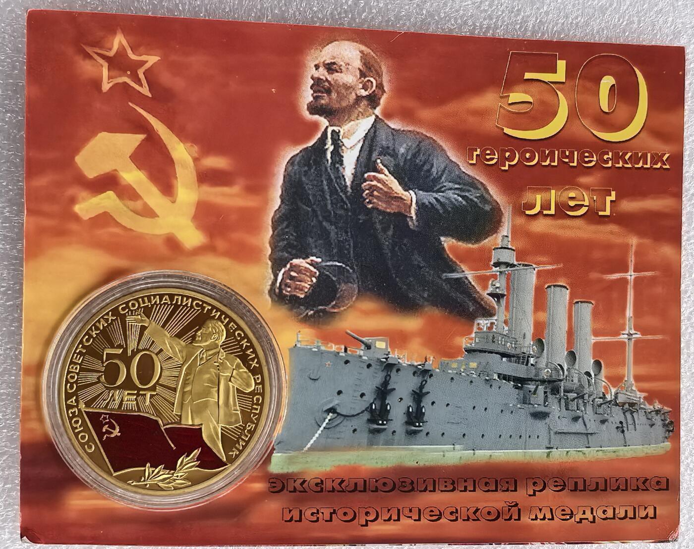 外国优质老铜币银币，周六九点倒数截拍，满百包邮，可寄存半年，喜欢朋友微信扫描二维码可直接参拍