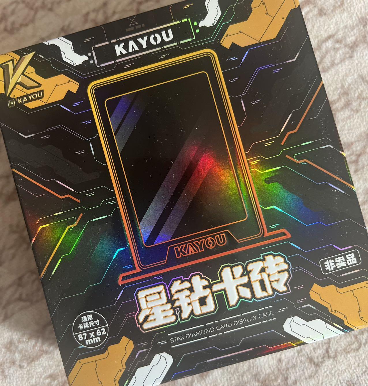 【卡游】星钻卡砖 颜色随机 