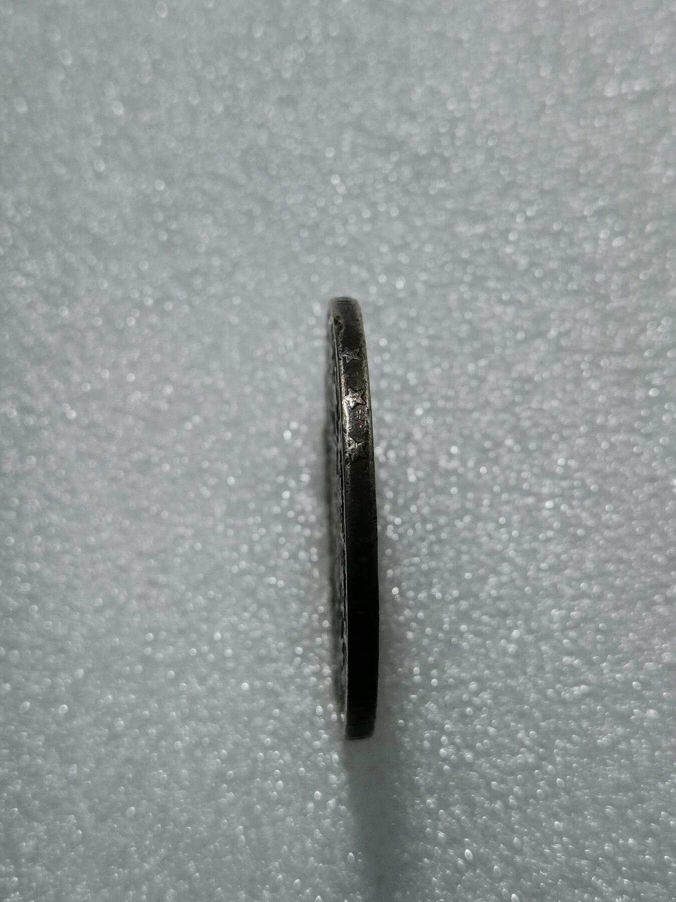 天下钱庄专场欢迎参拍 比利时利奥波徳一世银币