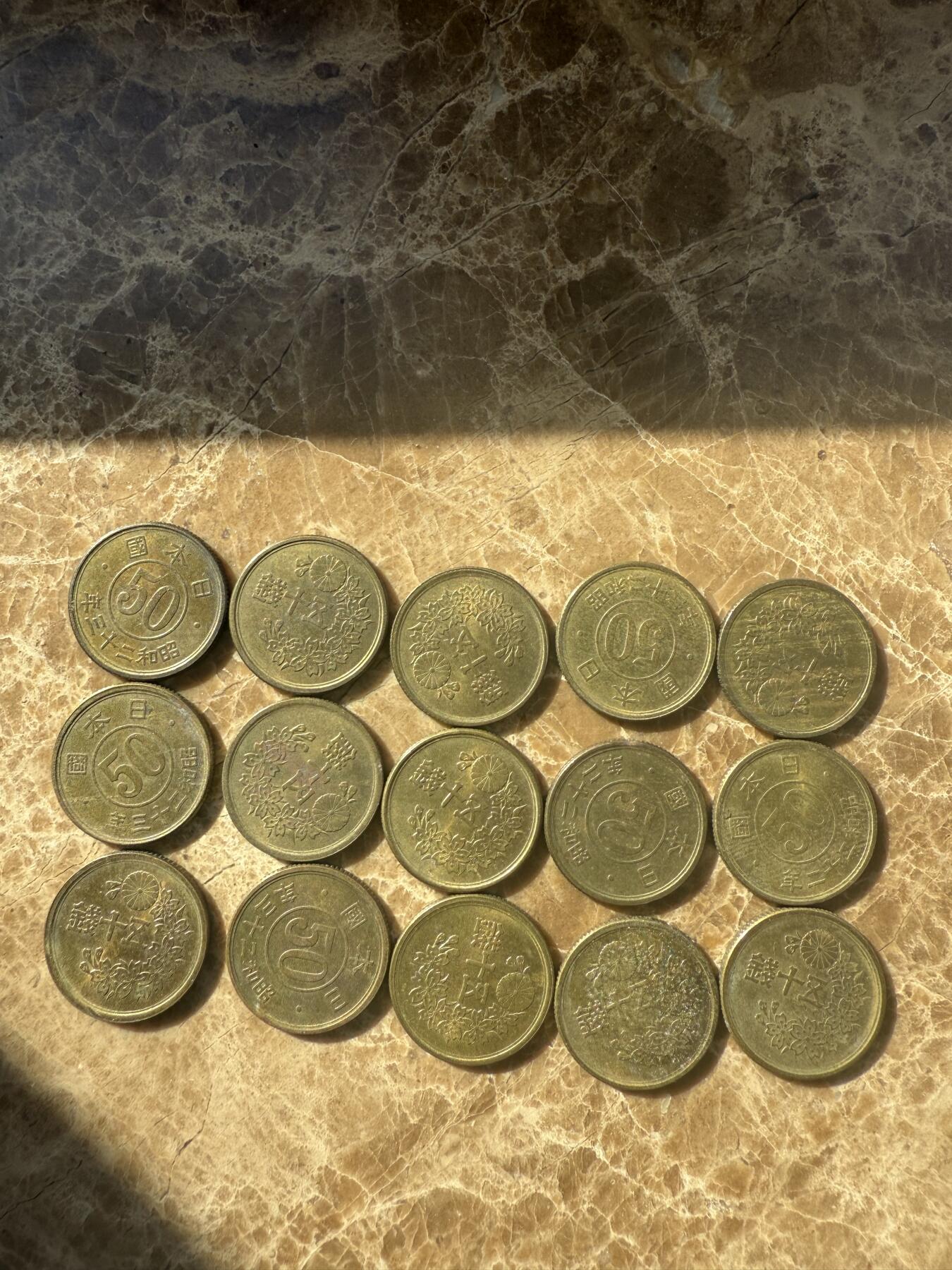 四海杂货铺第十一场 日本小型铜质五十钱15枚