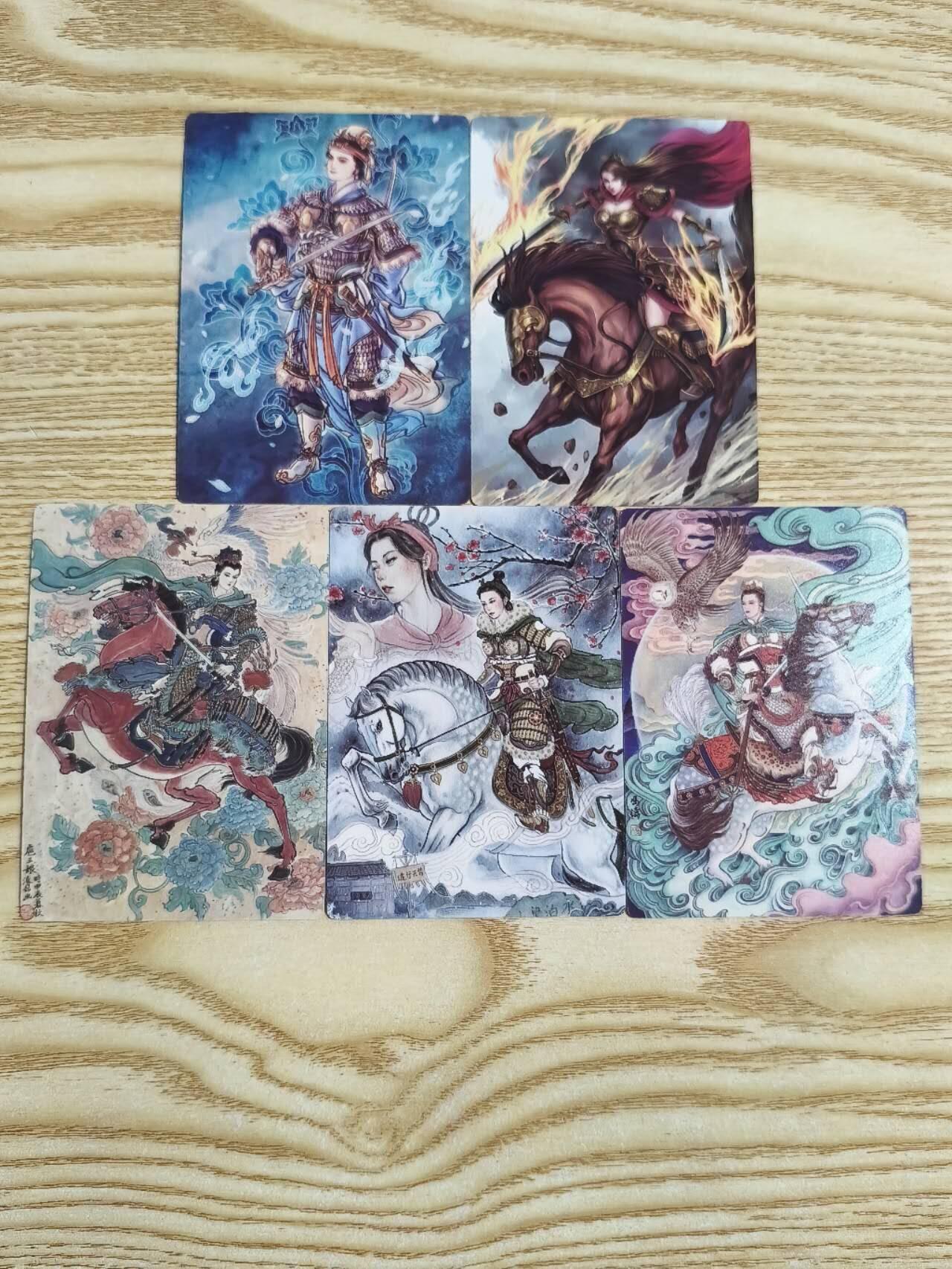 光影卡牌第25期，各家亲签，各家套卡，持续收拍品 扈三娘普卡5 张，画师非严-冯涛-王涌喆-孙海洋-逍遥剑羽