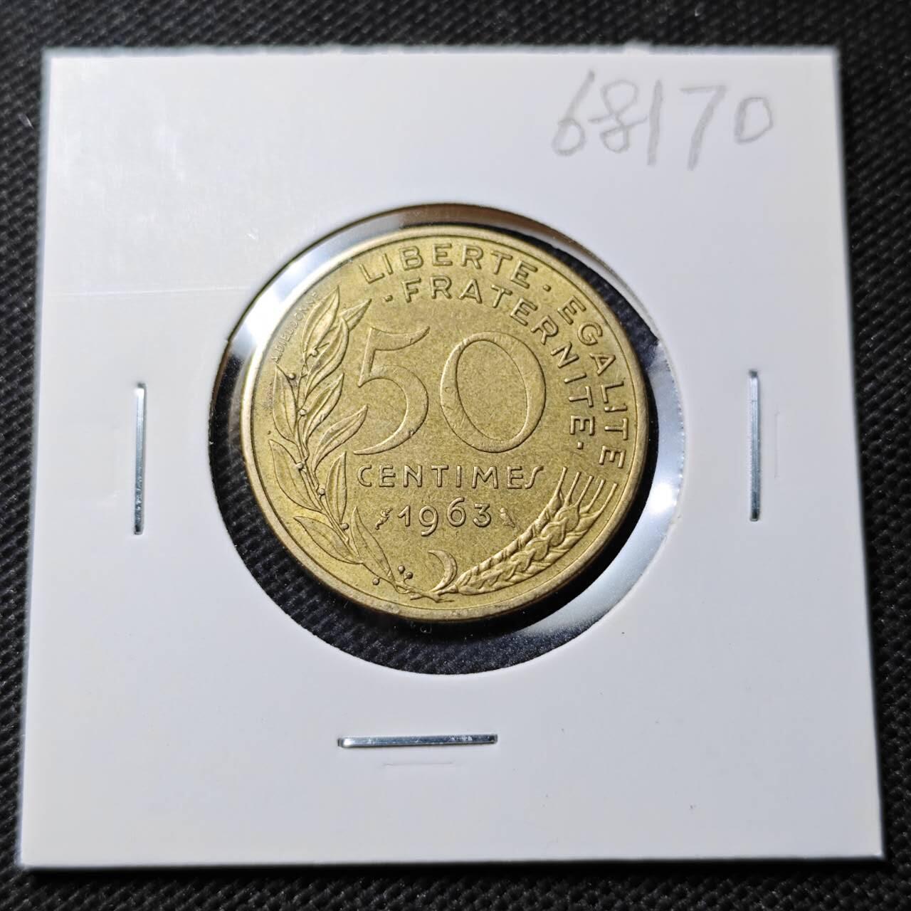 KK钱币收藏小铺  第368场  2月预留时间 周末发货 1963 法国50分 少见面值