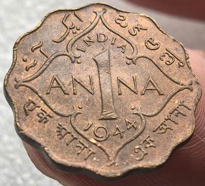 外国优质老铜币银币，周六九点倒数截拍，满百包邮，可寄存半年，喜欢朋友微信扫描二维码可直接参拍 - 印度1944年1安娜红铜