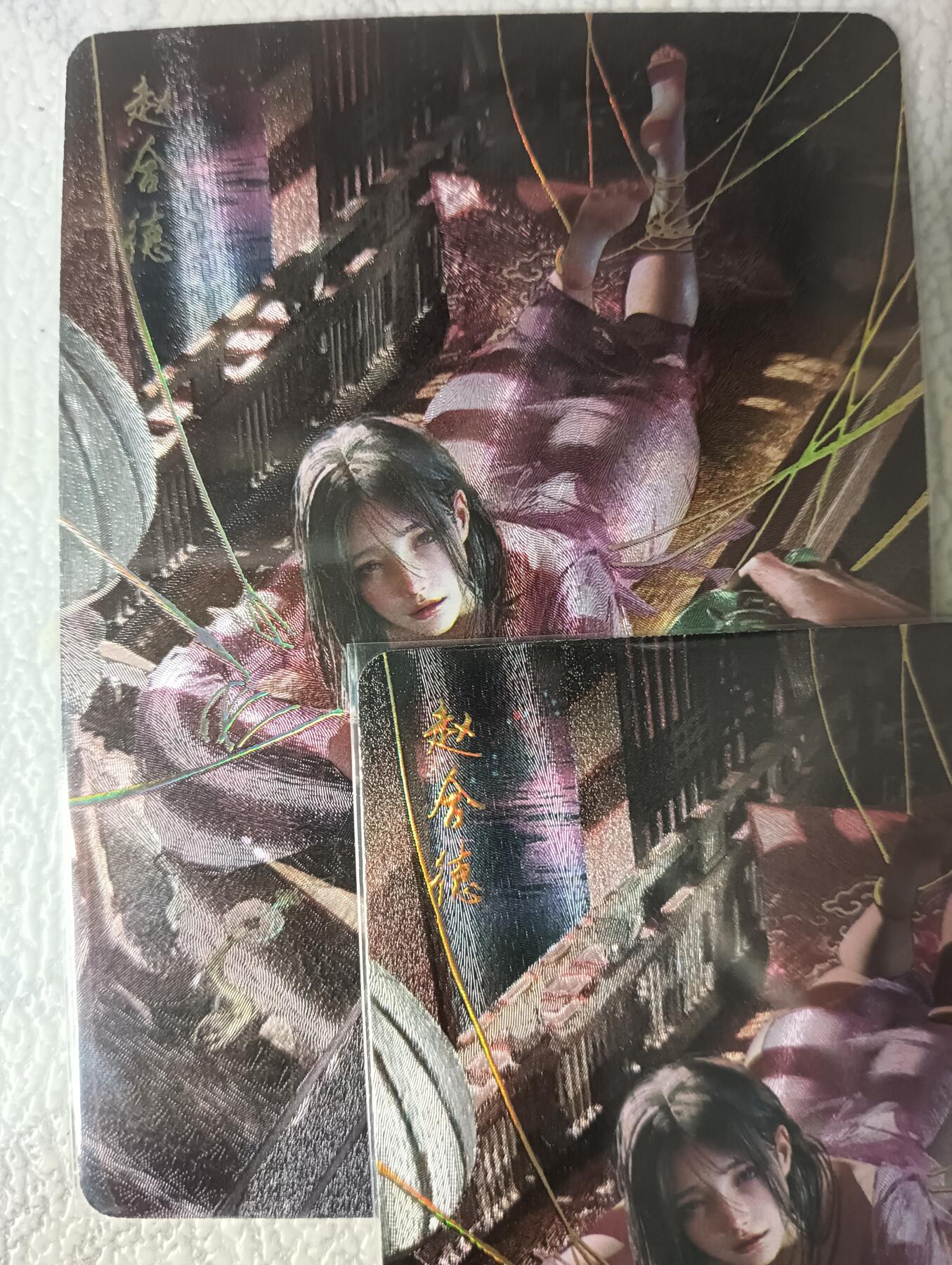 花开卡拍第47期（11月16号周日截拍，品控勿拍!!!拍品不寄存，运费5元，自制卡难免瑕疵，可能存在轻微撞角爆边等出厂瑕疵，品控介意勿拍！）