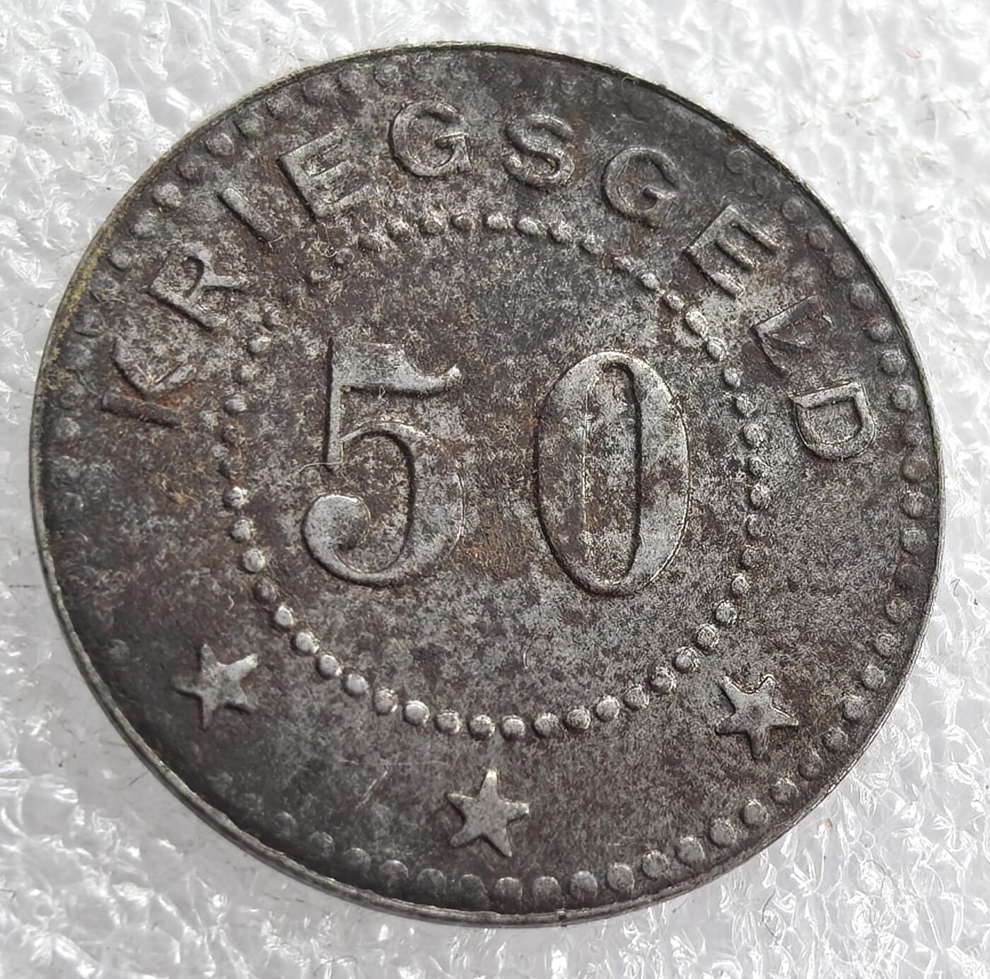 外国优质老铜币银币，周六九点倒数截拍，满百包邮，可寄存半年，喜欢朋友微信扫描二维码可直接参拍 德国施特拉尔松德皇冠1917年50芬尼