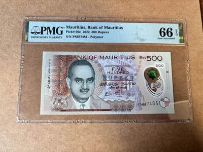 【Blue Auction】世界纸币精拍第749期——18级TOP拍卖/信誉/品质/专业/高效💫 - 毛里求斯 2022年500卢比 PMG66EPQ 