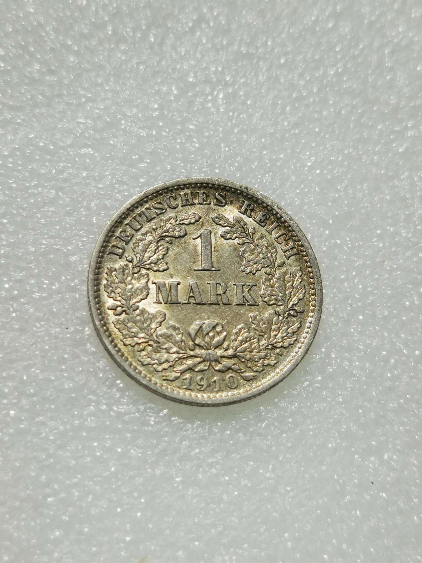 天下钱庄专场欢迎参拍 德国1马克银币