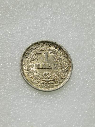 天下钱庄专场欢迎参拍 - 德国1马克银币