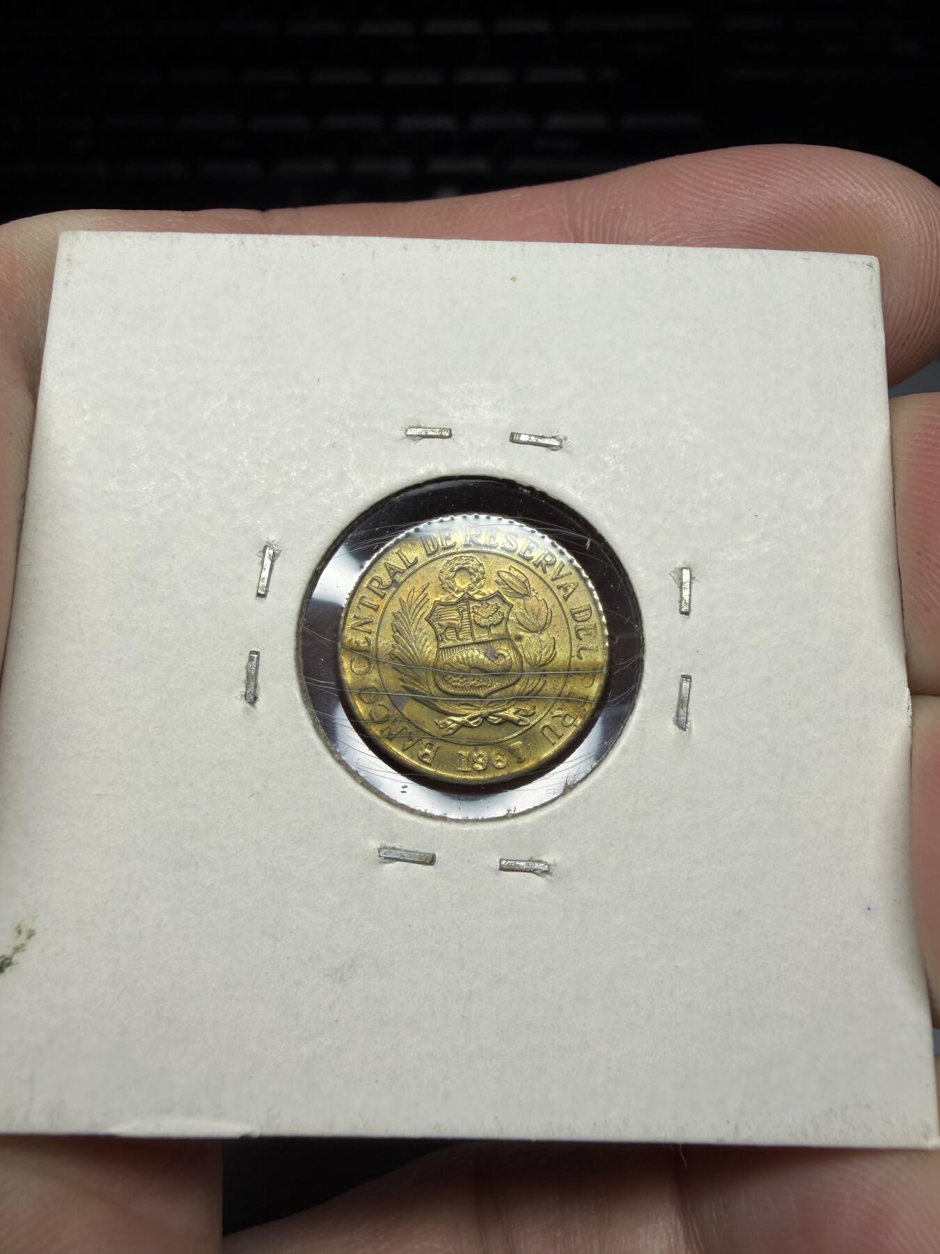 2025年集古藏今外币拍卖第十期-第6场—（总第286拍），可以寄存60天，满160元包邮。 1967年秘鲁5分