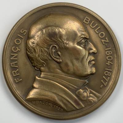 掌中浮雕-藏着的欧洲第041场 - 1929年法国“百周年纪念两个世界的审阅" 大铜章，98mm，450g