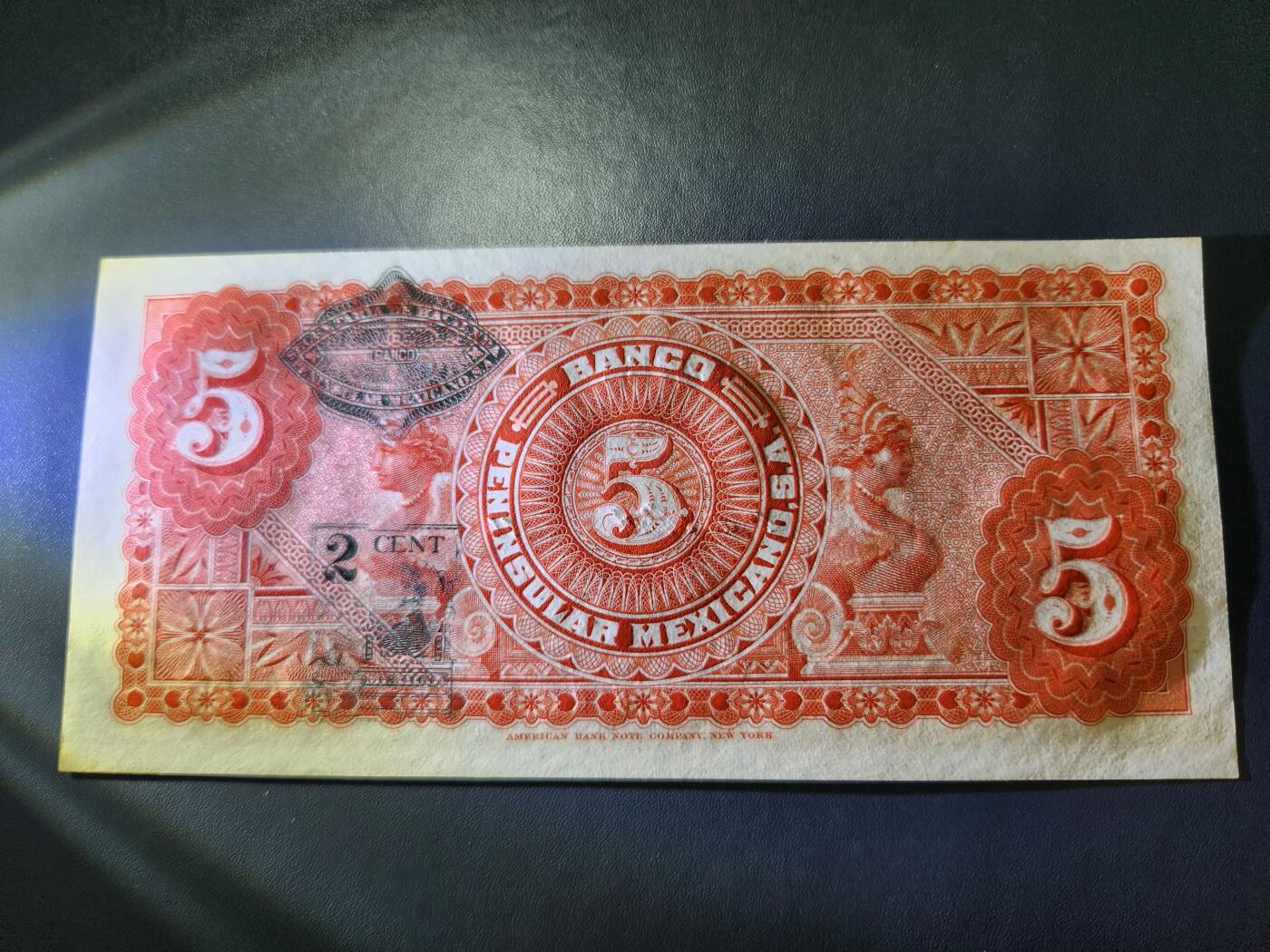 11月14号晚上8点 外国纸币自动截拍第56场 墨西哥1914年5比索 全新原票