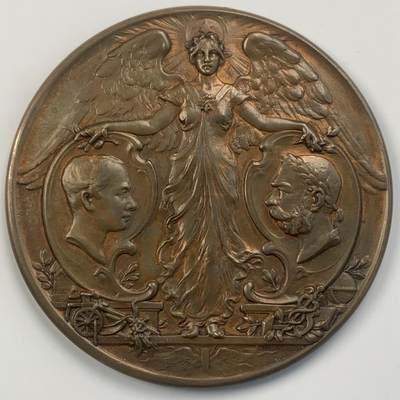 掌中浮雕-藏着的欧洲第041场 - 1898年奥地利皇帝弗兰茨•约瑟夫一世登基50周年&奥地利农业博览会纪念铜章，63mm