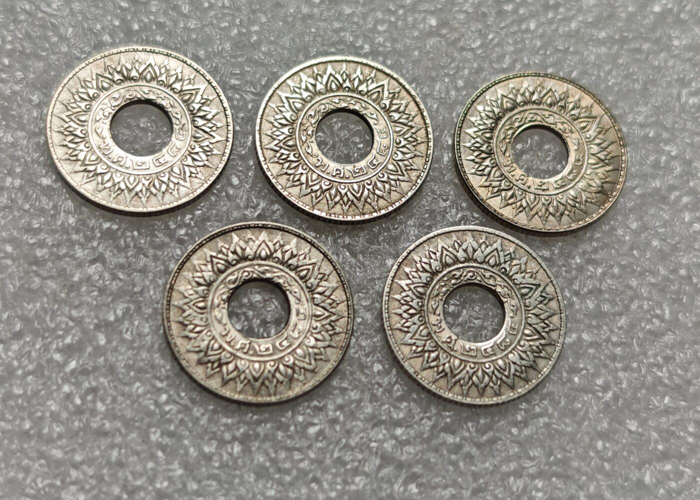 瓶子🏺第216期拍卖会  1940年泰国10萨当中孔银币  5枚