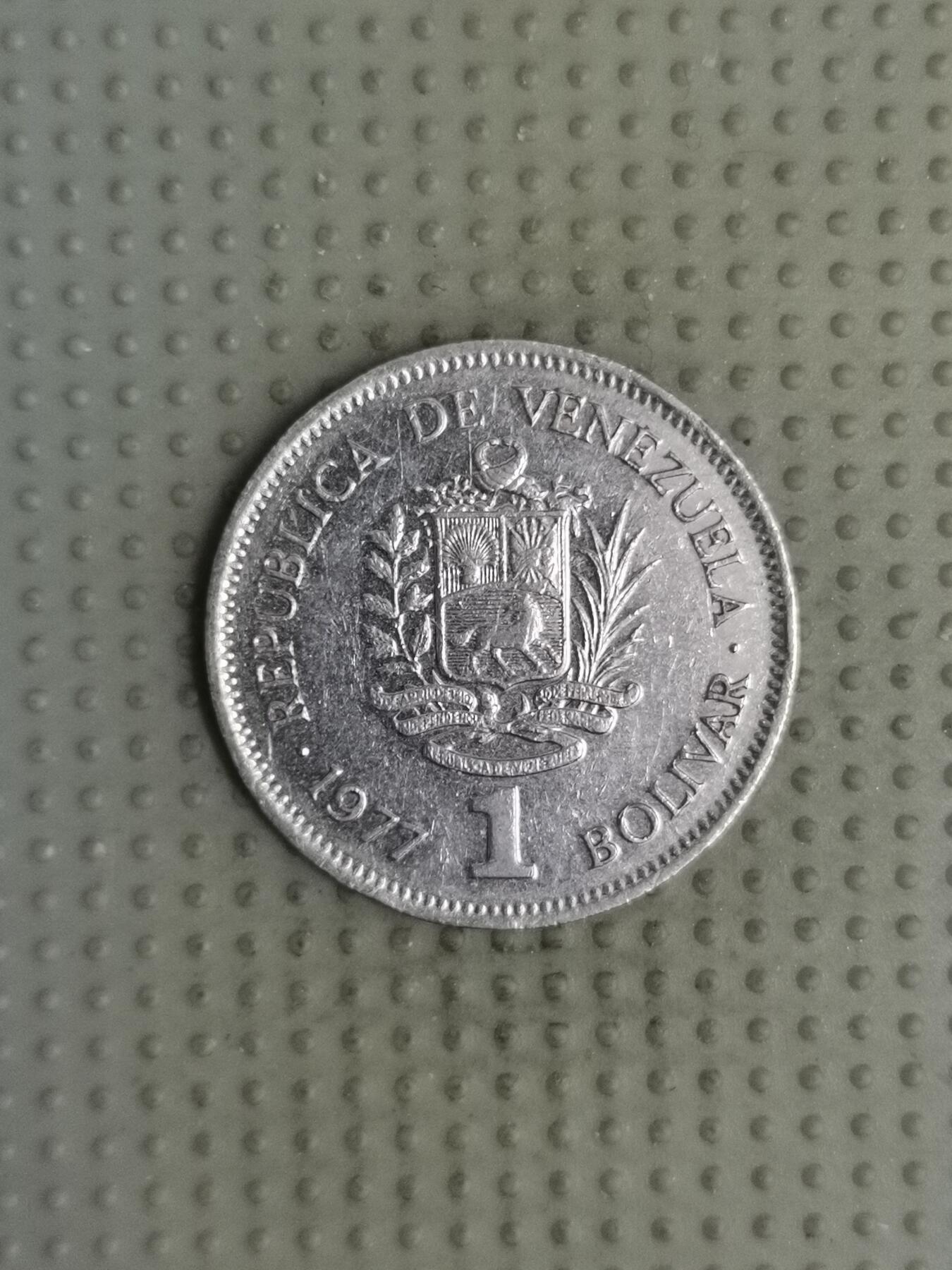 2025年第113场各国散币拍卖（总第113场） 委内瑞拉1977年玻利瓦尔