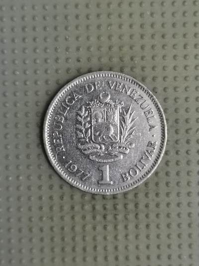 2025年第113场各国散币拍卖（总第113场） - 委内瑞拉1977年玻利瓦尔