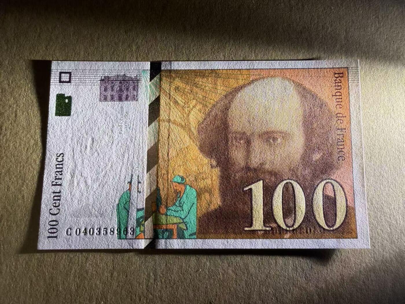 【礼羽收藏】🌏世界钱币拍卖第111期