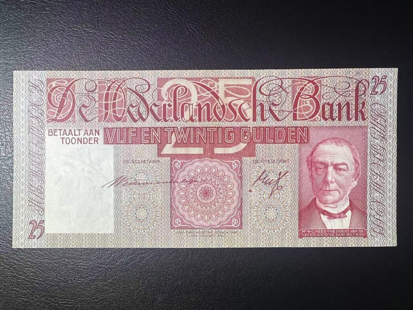 【Blue Auction】世界纸币精拍第749期——18级TOP拍卖/信誉/品质/专业/高效💫