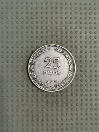 2025年第114场各国散币拍卖（总第114场） - 以色列25普鲁塔