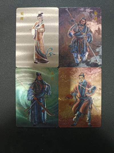 天玑星卡拍第138期《11.17周一截拍》持续收拍收评中 满赠卡需备注 - 百里卡牌 三国演义 刘关张  貂蝉 粗闪