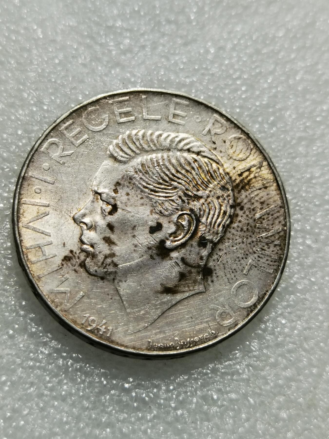 天下钱庄专场欢迎参拍 罗马尼亚500列伊银币