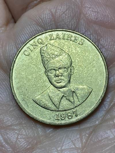 2025年第一百二十八场(总第一百五十四场）外国好品散币、邮币封和邮票场(免佣金) - 扎伊尔共和国1987单年份5扎伊尔