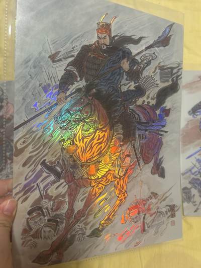 卡牌限时024期活动专场 齐卡文化 涌喆三国五虎上将 精彩工艺 三国五虎将A4大卡5张