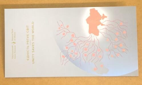 【礼羽收藏】🌏世界钱币拍卖第111期