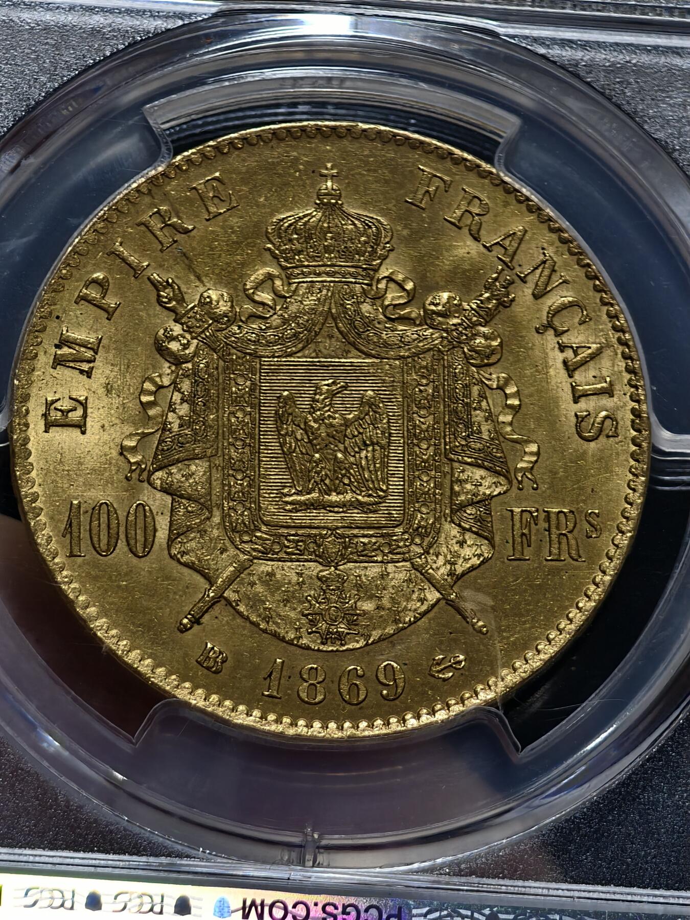 PCGS-MS62法国1869年拿破仑三世100法郎金币