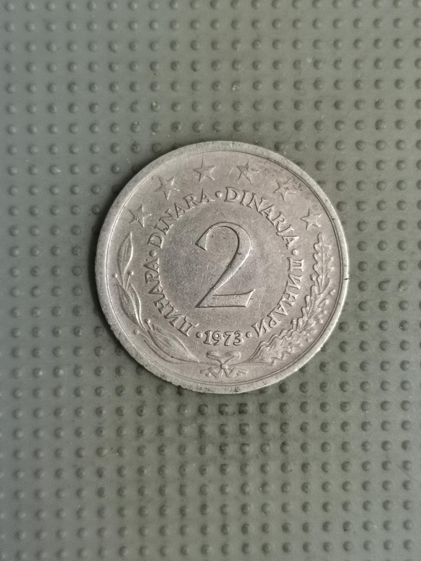 2025年第113场各国散币拍卖（总第113场） 南斯拉夫1973年2第纳尔
