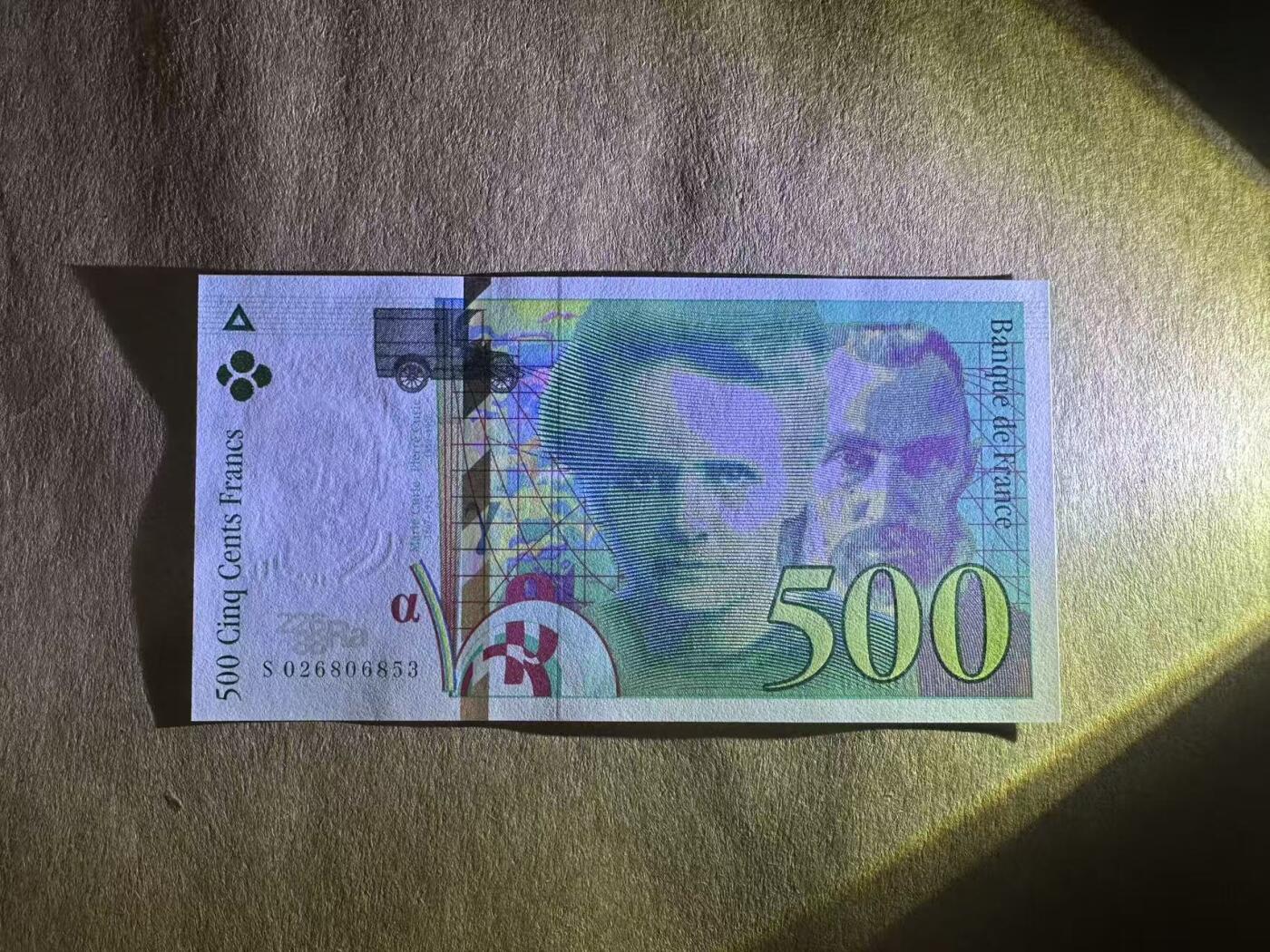 【礼羽收藏】🌏世界钱币拍卖第111期