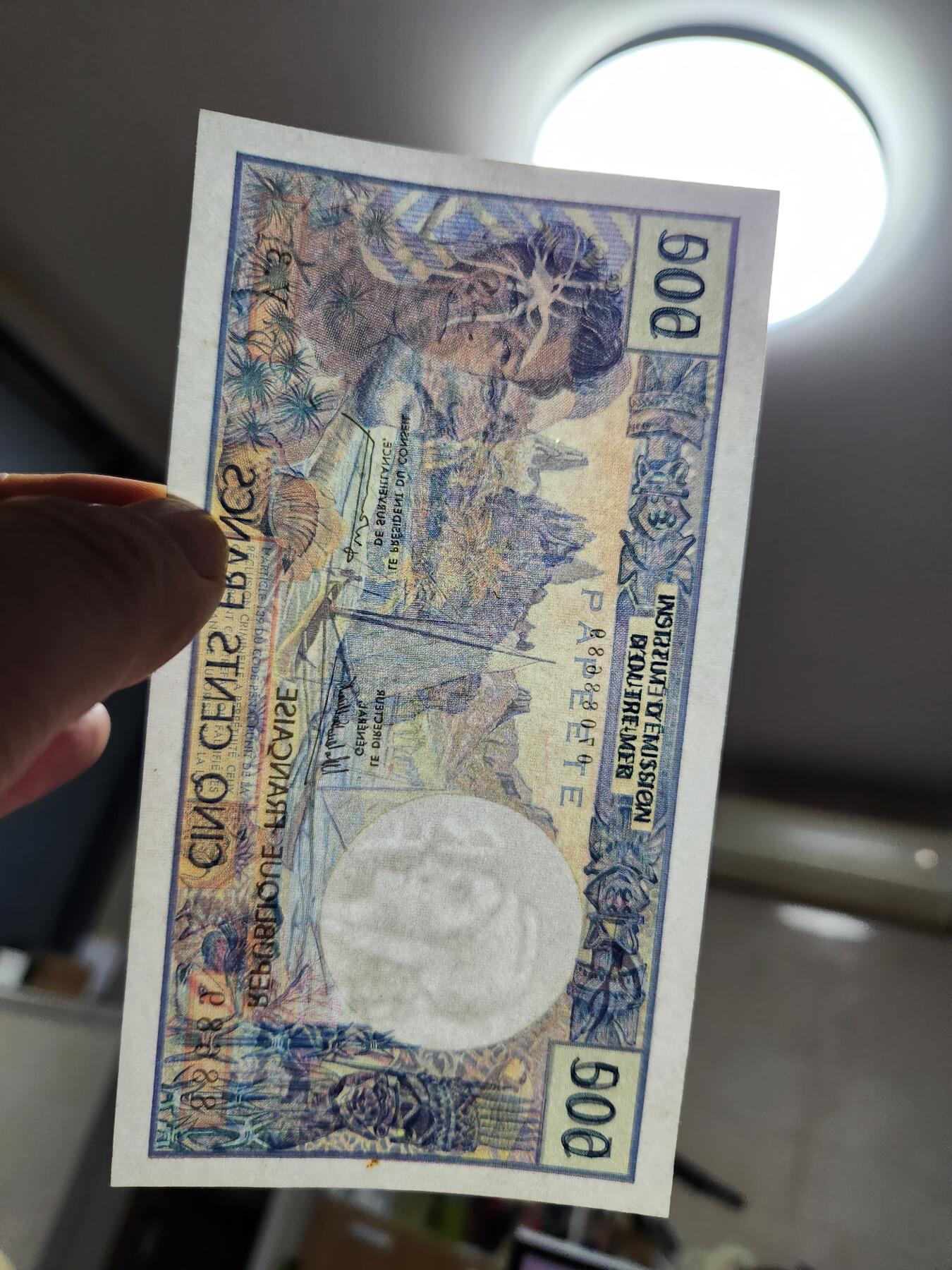 11月12号晚上8点 外国纸币自动截拍第55场 大溪地500法郎 极美品