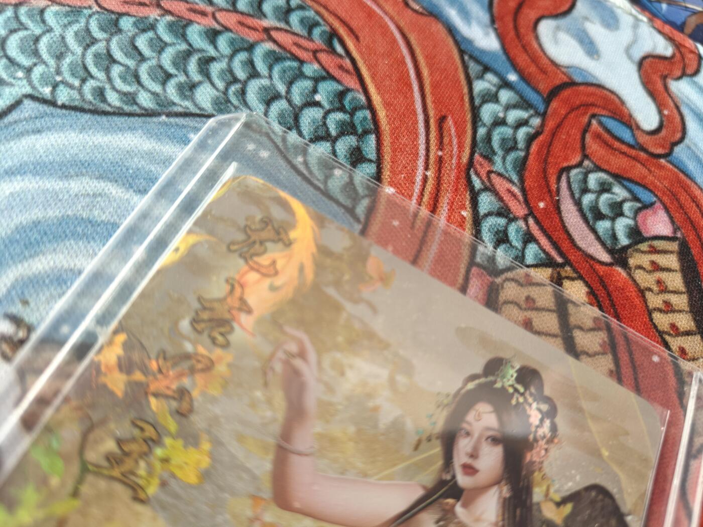 天玑星卡拍第139期《11.18周二截拍艳绝天下》持续收拍收评中 满赠卡需备注 次元鉴赏 龙吉公主 彩闪 艺术版